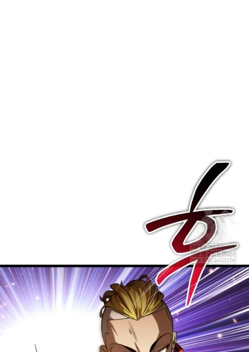 Reincarnator ผู้หวนคืน ตอนที่ 116 page 56