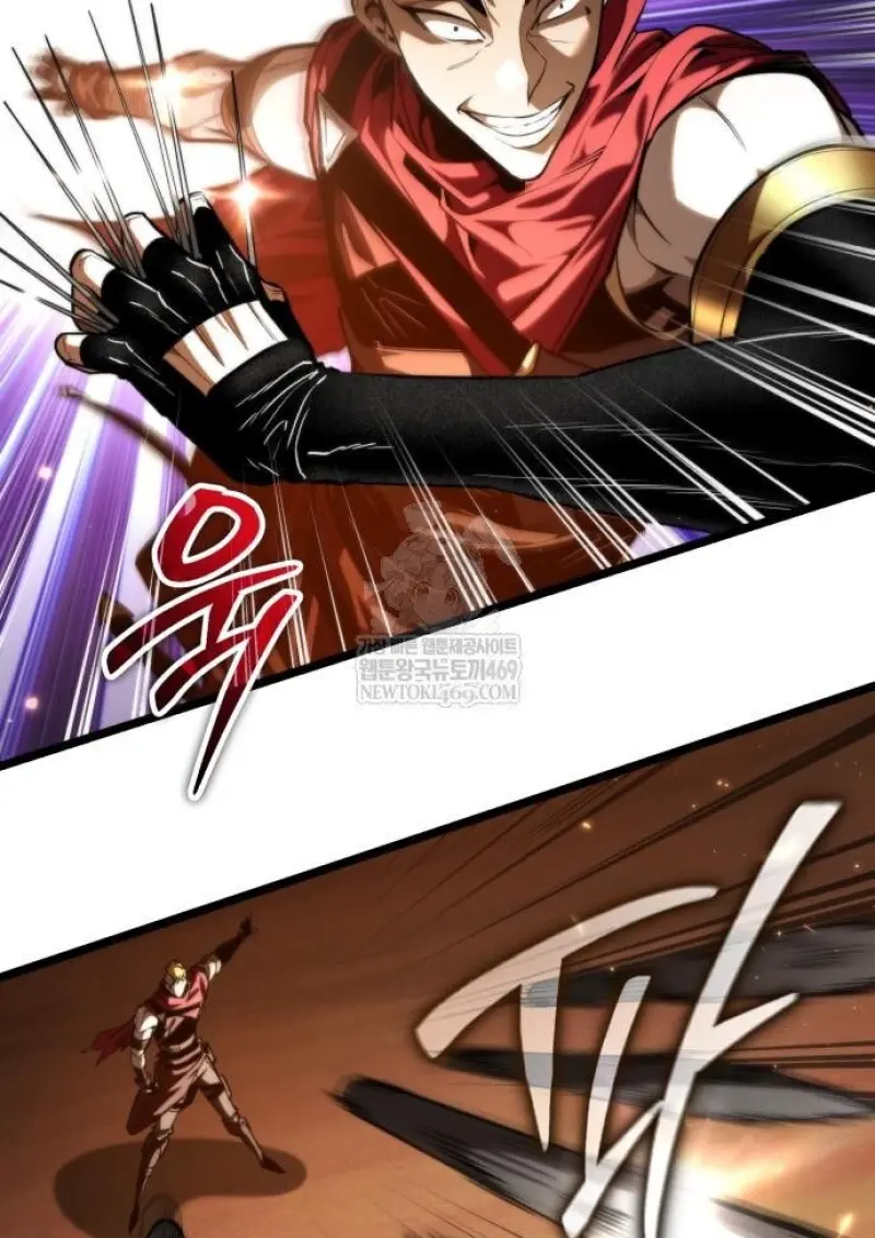 Reincarnator ผู้หวนคืน ตอนที่ 116 page 57