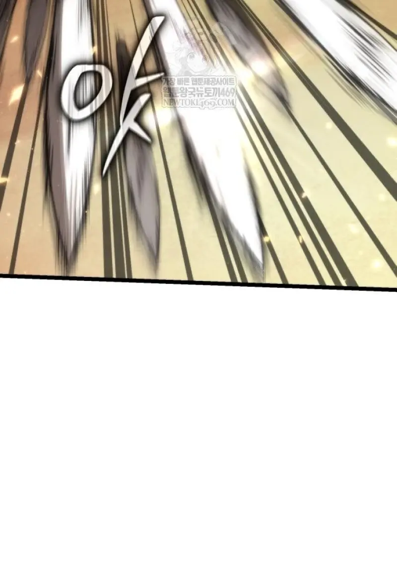 Reincarnator ผู้หวนคืน ตอนที่ 116 page 59