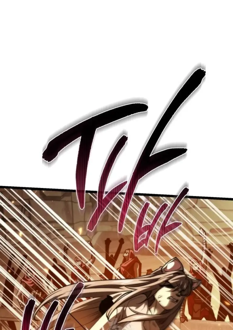 Reincarnator ผู้หวนคืน ตอนที่ 116 page 60