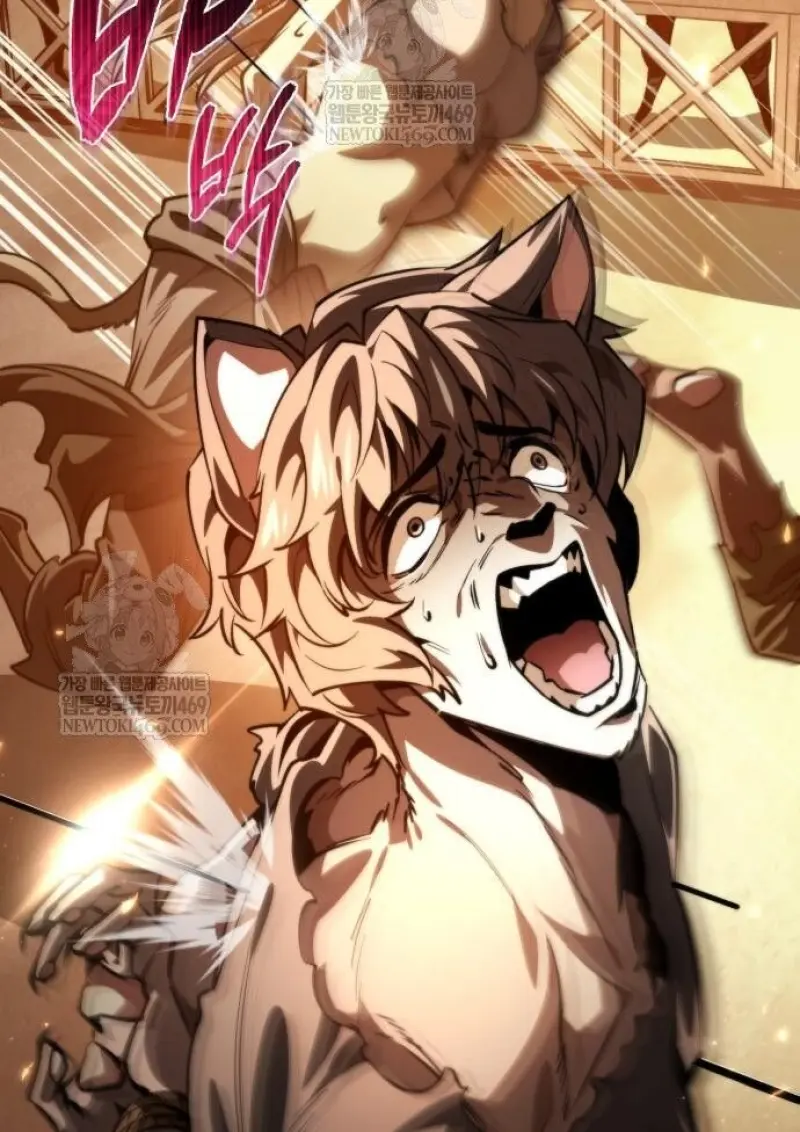 Reincarnator ผู้หวนคืน ตอนที่ 116 page 61