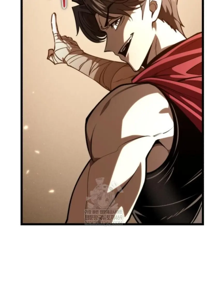 Reincarnator ผู้หวนคืน ตอนที่ 116 page 70