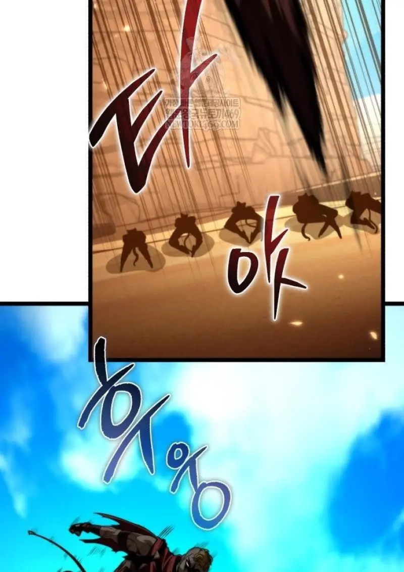 Reincarnator ผู้หวนคืน ตอนที่ 116 page 73