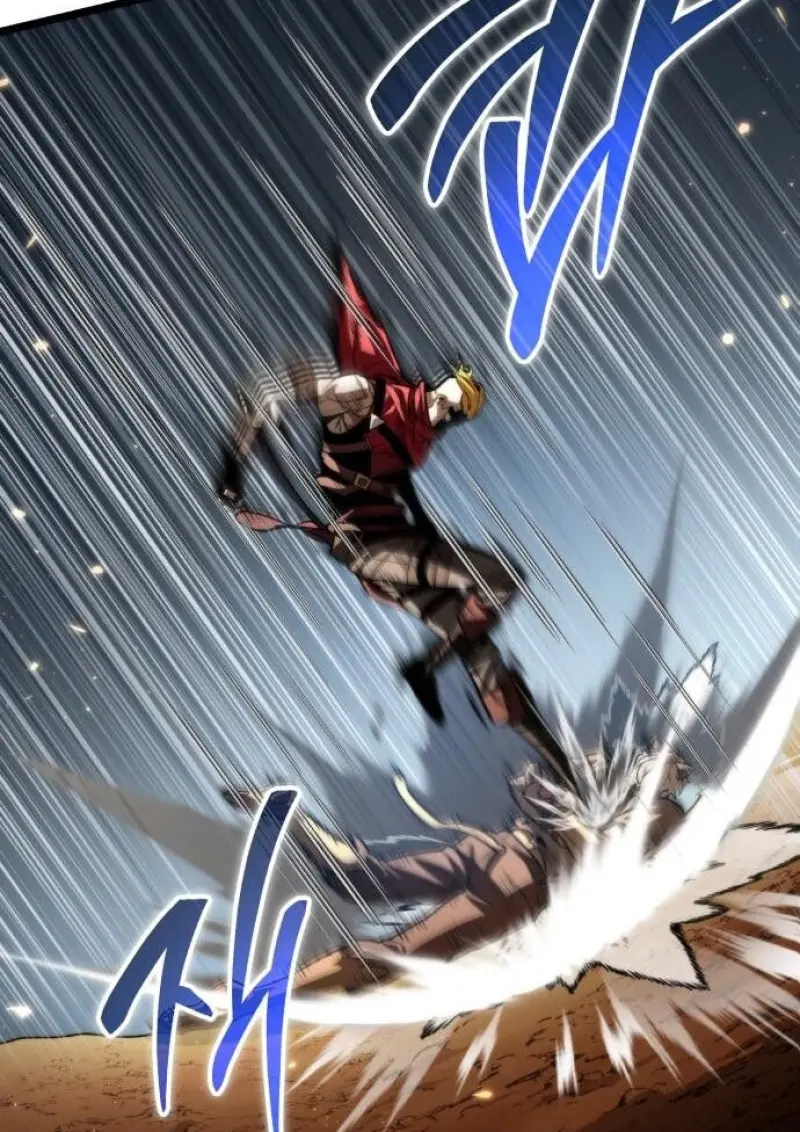 Reincarnator ผู้หวนคืน ตอนที่ 116 page 77