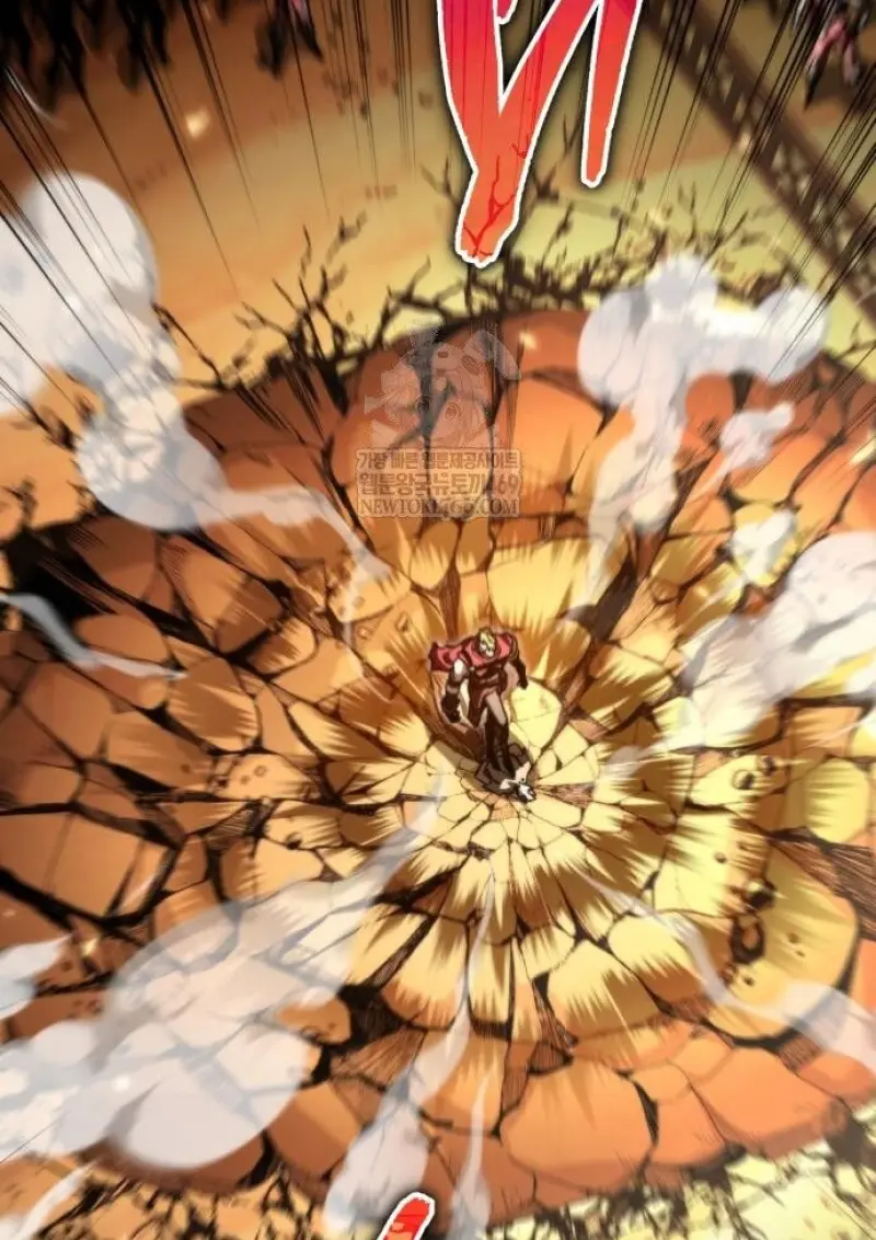 Reincarnator ผู้หวนคืน ตอนที่ 116 page 79