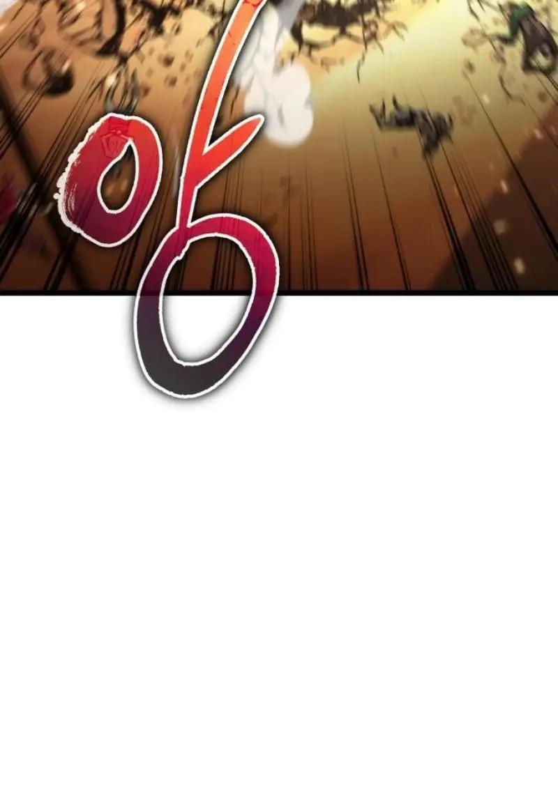 Reincarnator ผู้หวนคืน ตอนที่ 116 page 80