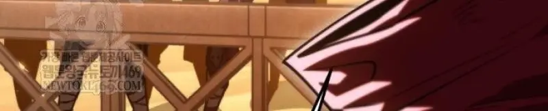 Reincarnator ผู้หวนคืน ตอนที่ 116 page 84