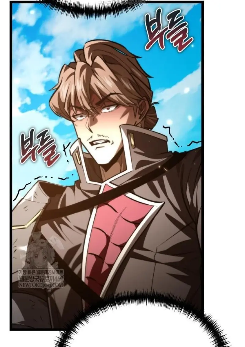 Reincarnator ผู้หวนคืน ตอนที่ 116 page 86