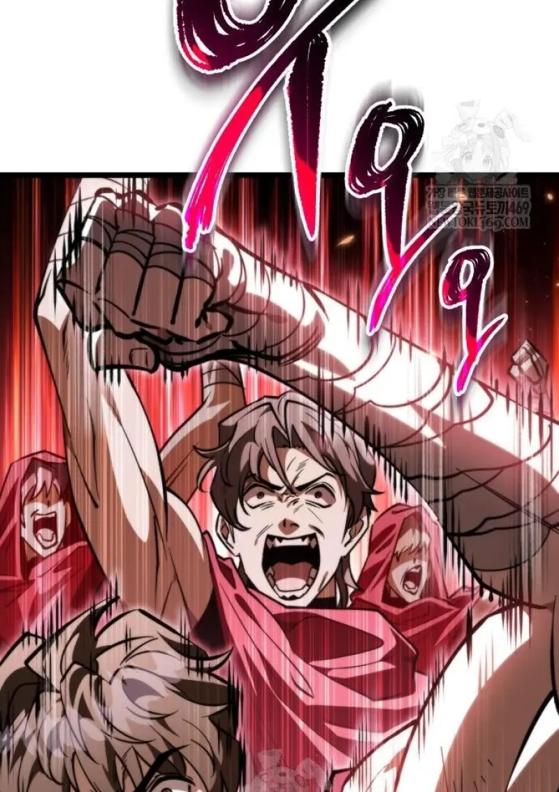 Reincarnator ผู้หวนคืน ตอนที่ 116 page 122