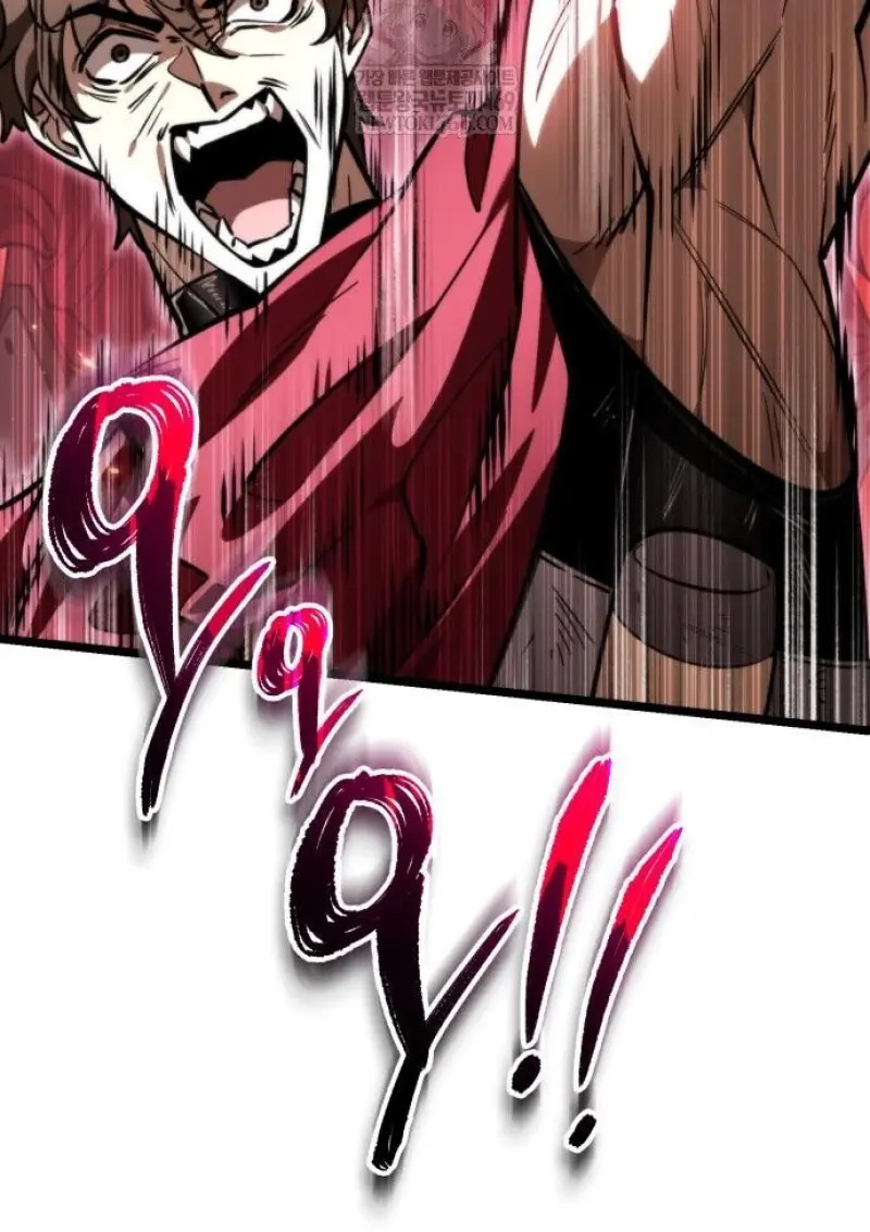 Reincarnator ผู้หวนคืน ตอนที่ 116 page 123