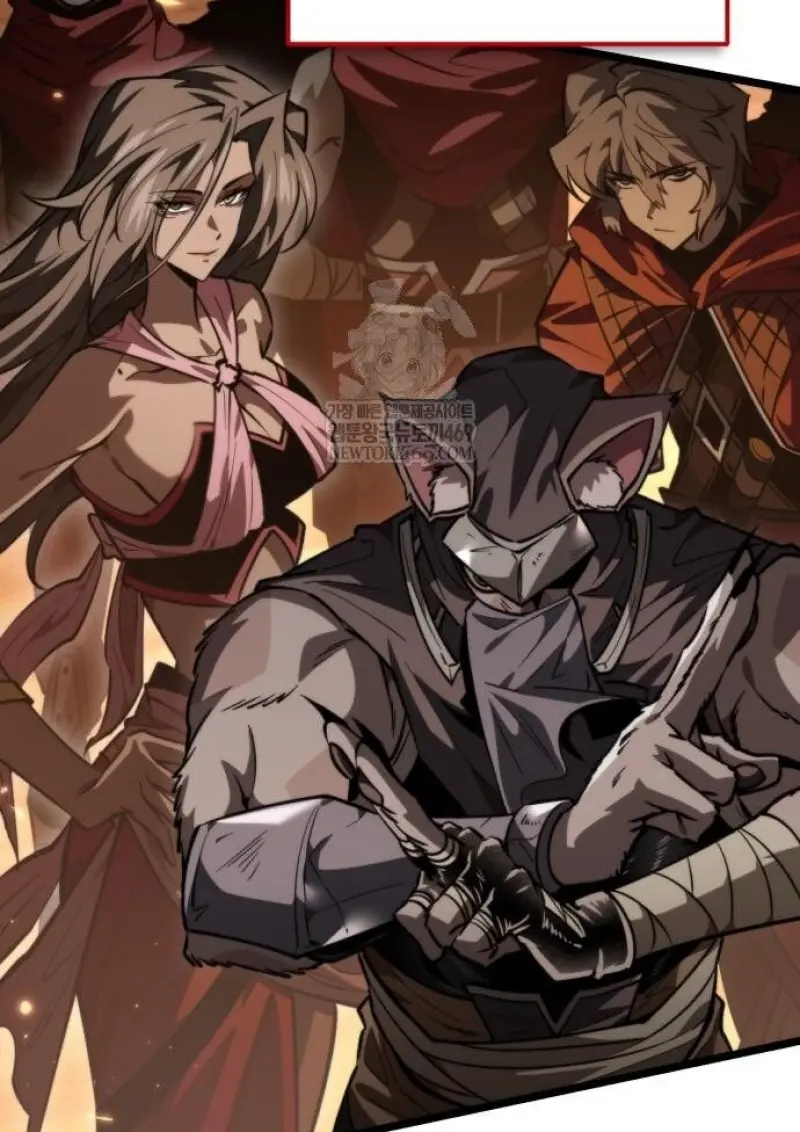 Reincarnator ผู้หวนคืน ตอนที่ 116 page 131