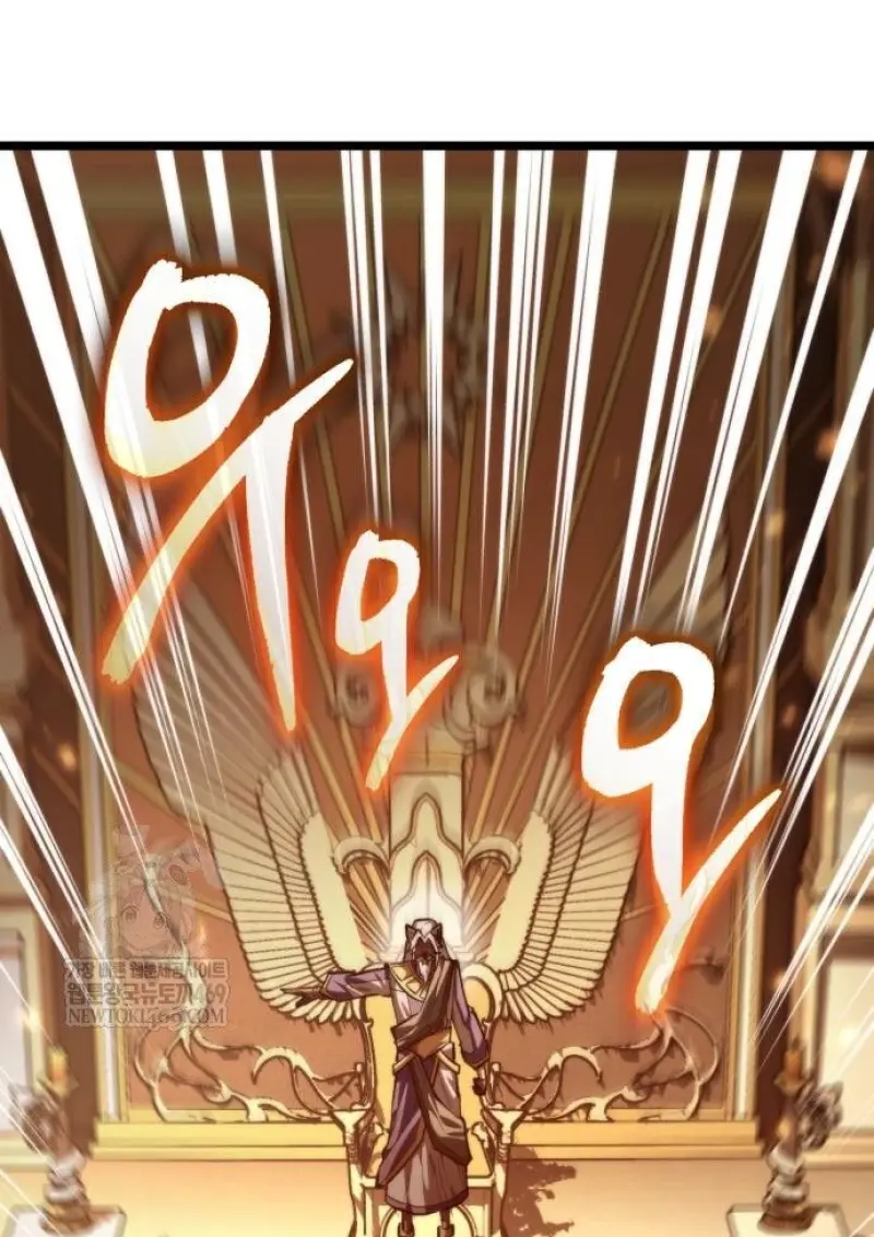 Reincarnator ผู้หวนคืน ตอนที่ 116 page 161