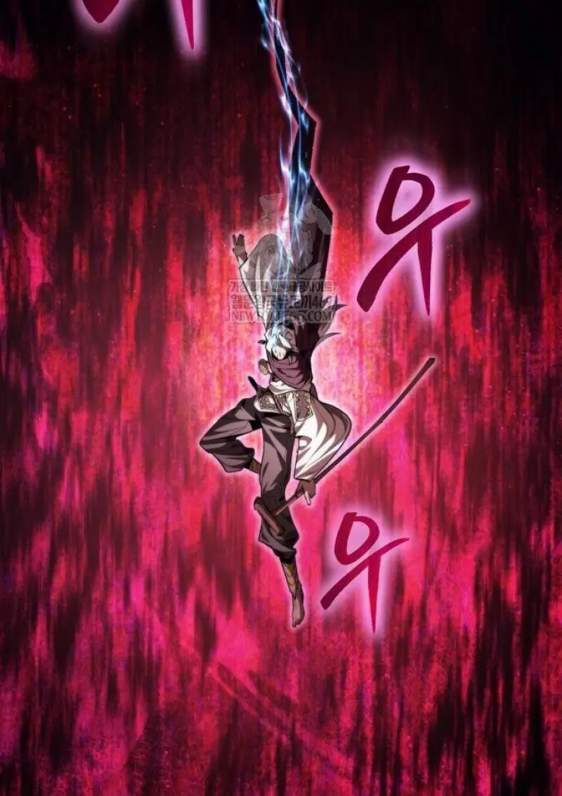 Reincarnator ผู้หวนคืน ตอนที่ 117 page 5