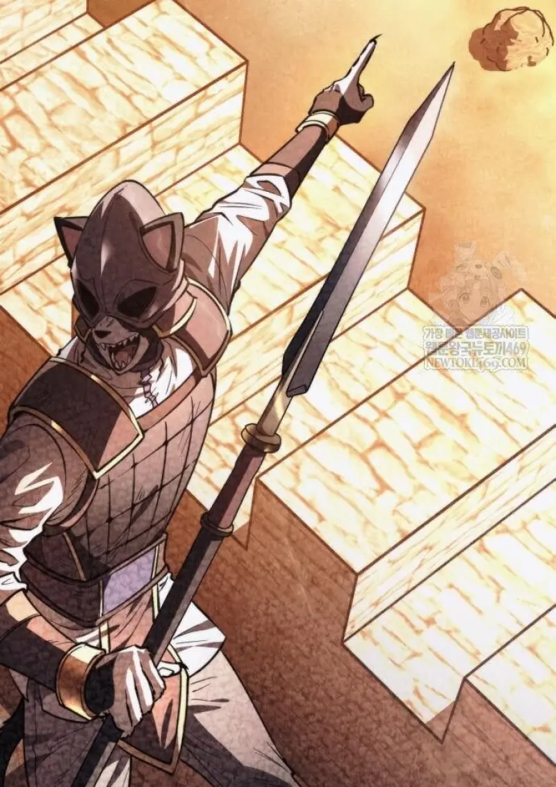 Reincarnator ผู้หวนคืน ตอนที่ 117 page 17