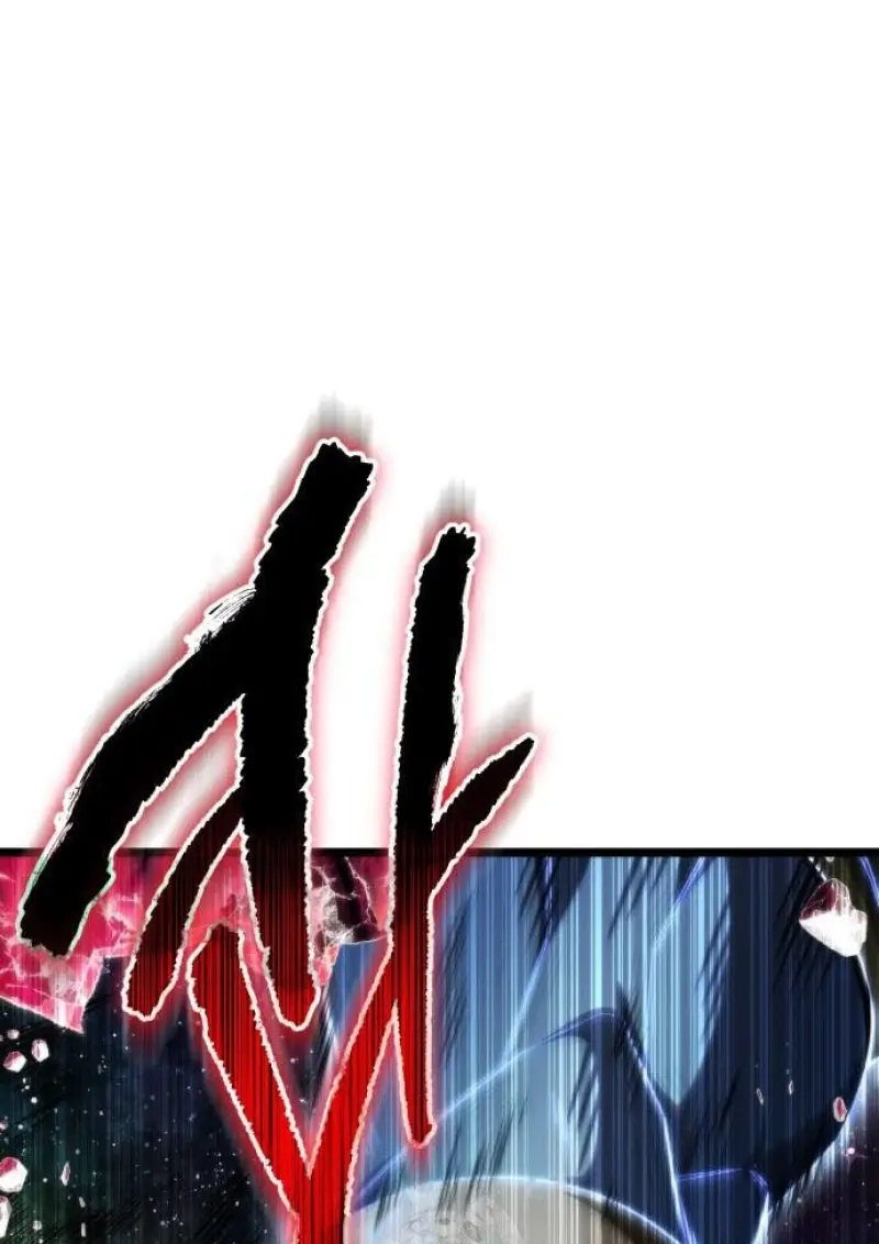 Reincarnator ผู้หวนคืน ตอนที่ 117 page 35