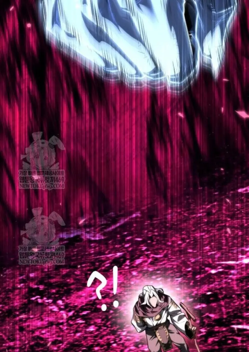 Reincarnator ผู้หวนคืน ตอนที่ 117 page 37