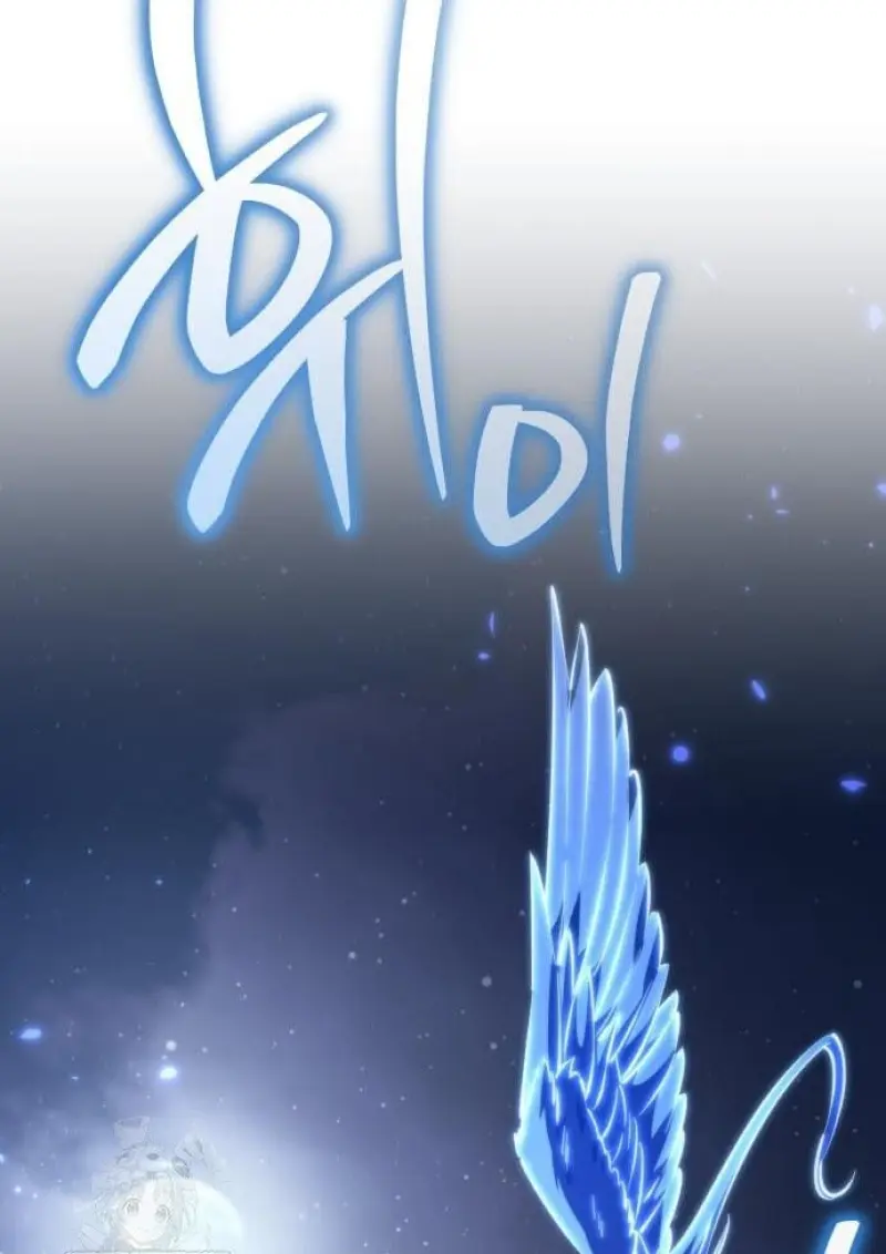 Reincarnator ผู้หวนคืน ตอนที่ 117 page 52