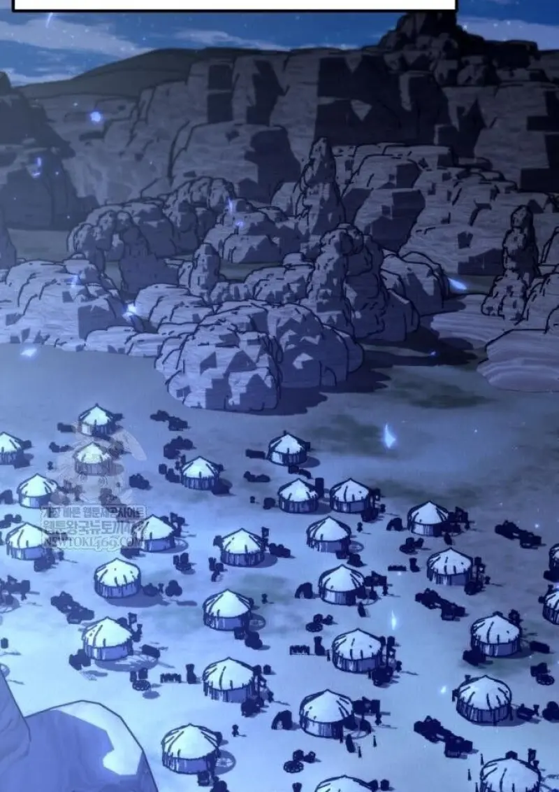 Reincarnator ผู้หวนคืน ตอนที่ 117 page 54