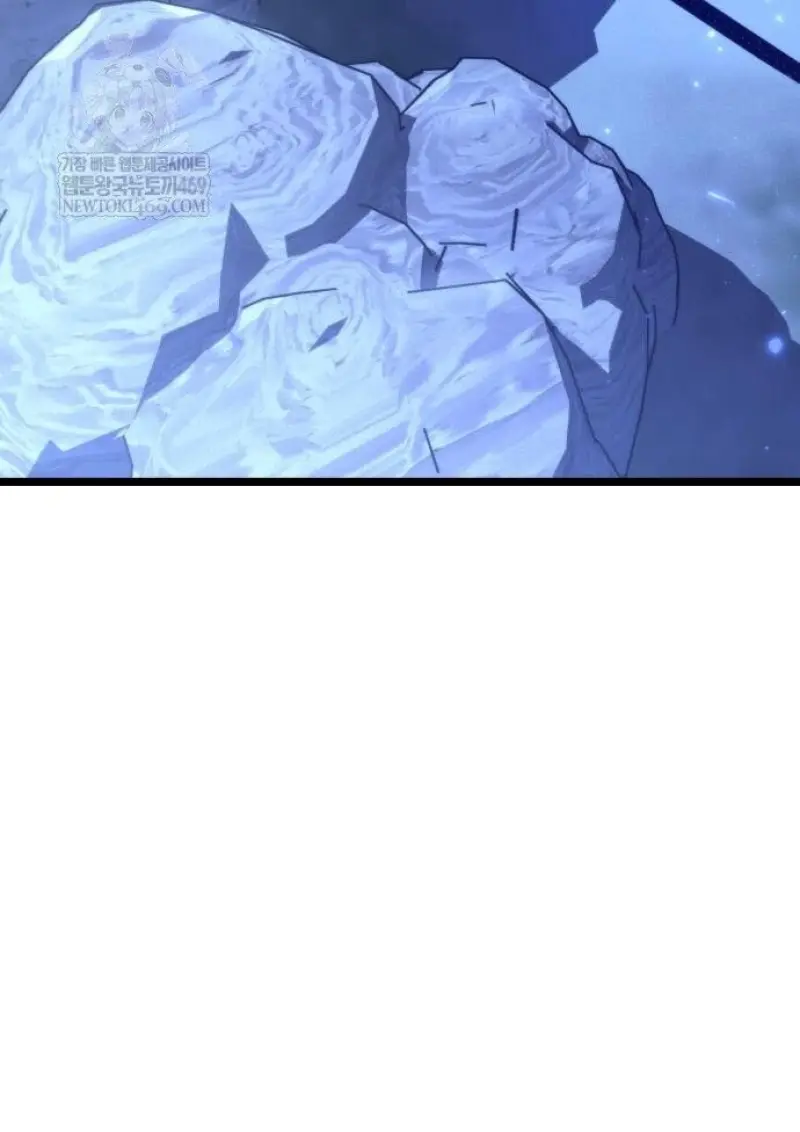 Reincarnator ผู้หวนคืน ตอนที่ 117 page 56