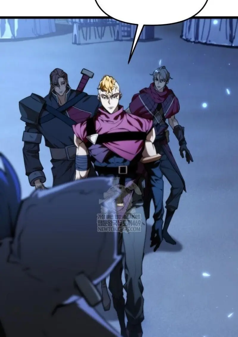 Reincarnator ผู้หวนคืน ตอนที่ 117 page 59