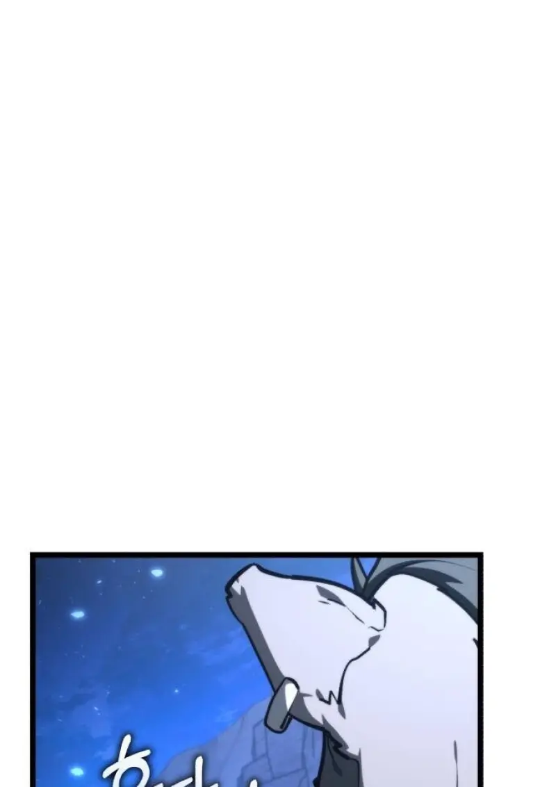 Reincarnator ผู้หวนคืน ตอนที่ 117 page 84