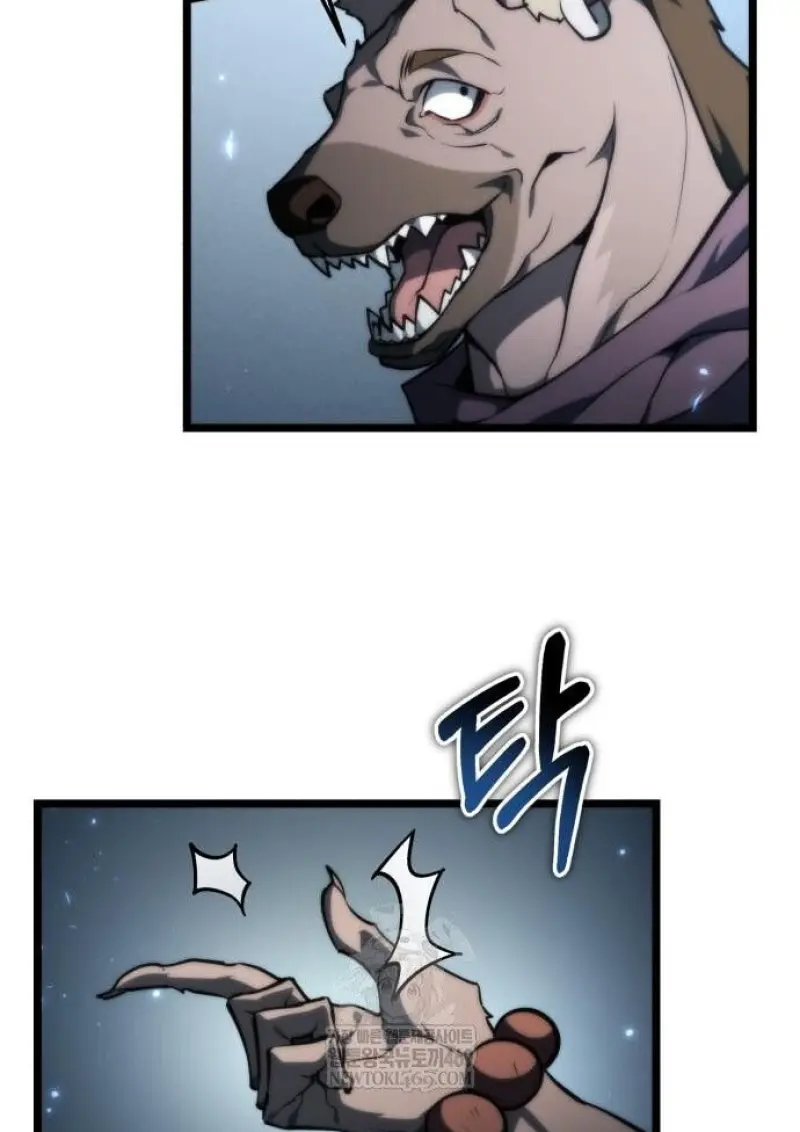 Reincarnator ผู้หวนคืน ตอนที่ 117 page 94