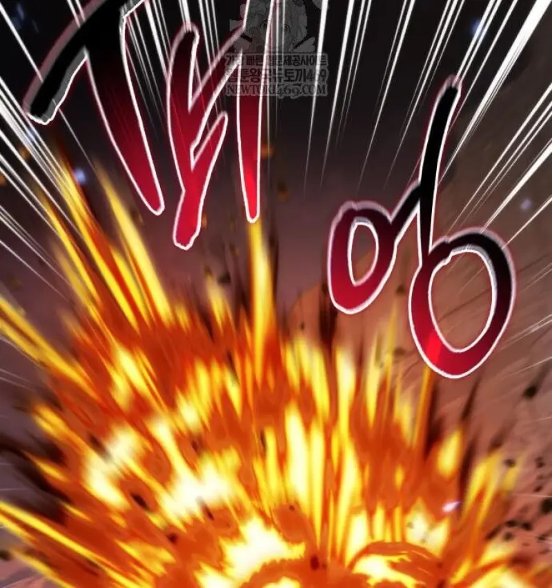 Reincarnator ผู้หวนคืน ตอนที่ 117 page 97