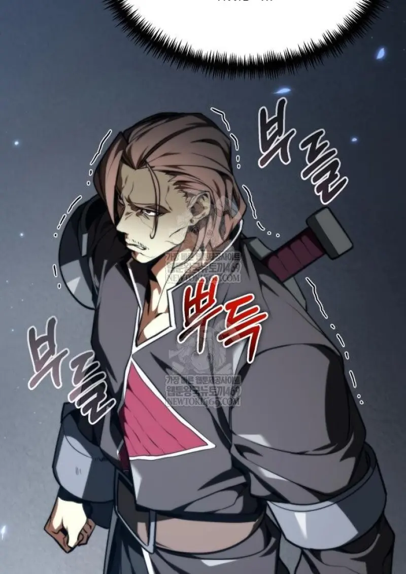 Reincarnator ผู้หวนคืน ตอนที่ 117 page 103