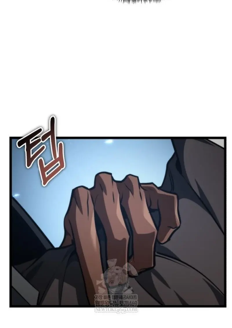 Reincarnator ผู้หวนคืน ตอนที่ 117 page 105