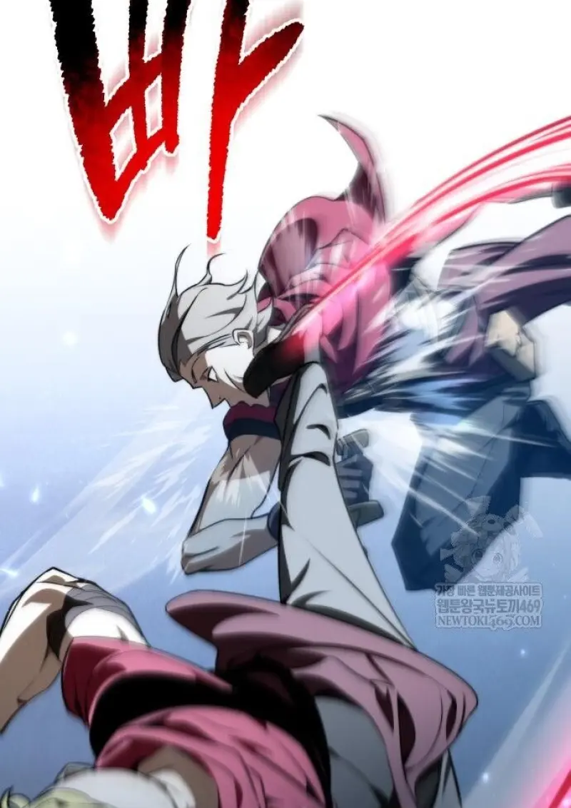 Reincarnator ผู้หวนคืน ตอนที่ 117 page 115