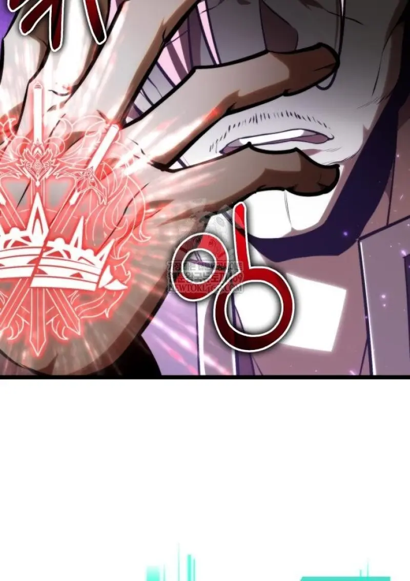 Reincarnator ผู้หวนคืน ตอนที่ 117 page 135