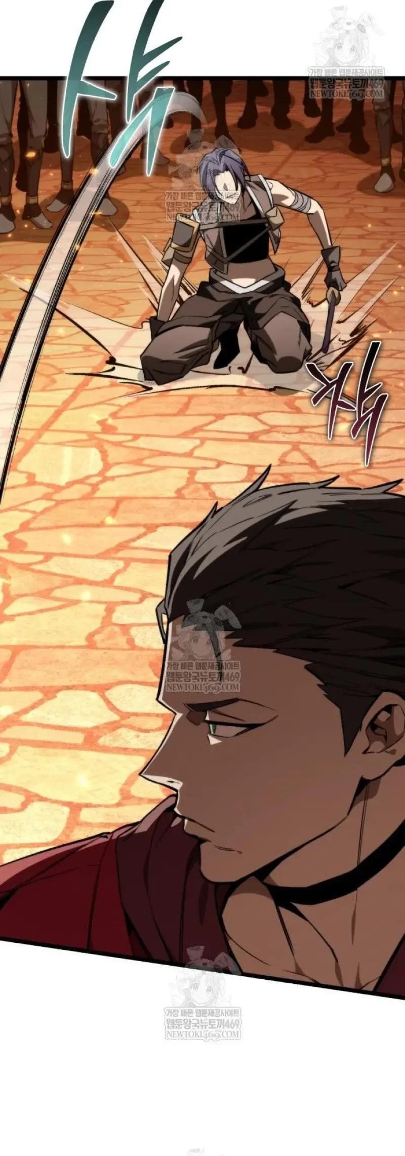 Reincarnator ผู้หวนคืน ตอนที่ 120 page 16