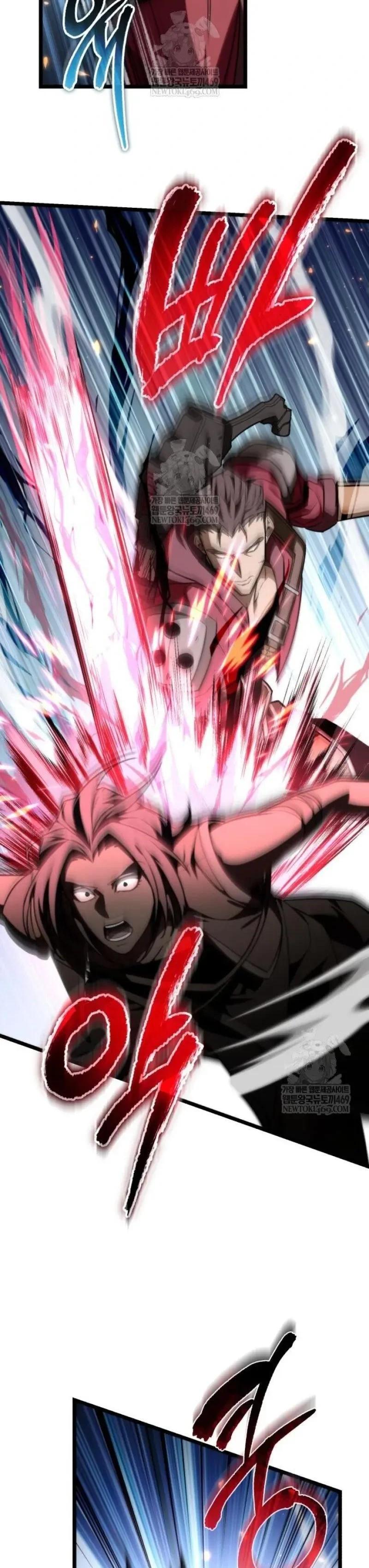 Reincarnator ผู้หวนคืน ตอนที่ 120 page 19