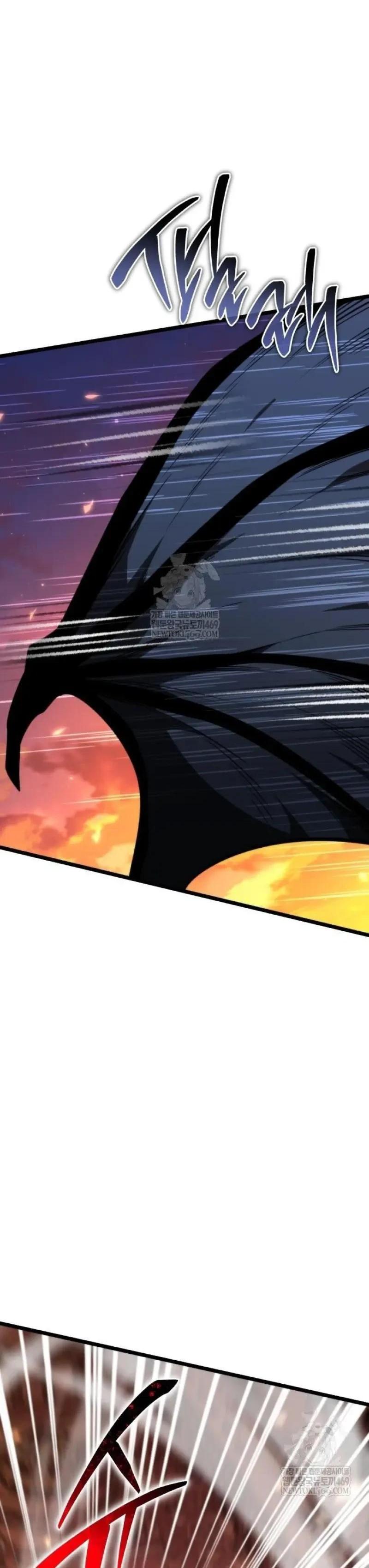 Reincarnator ผู้หวนคืน ตอนที่ 120 page 46