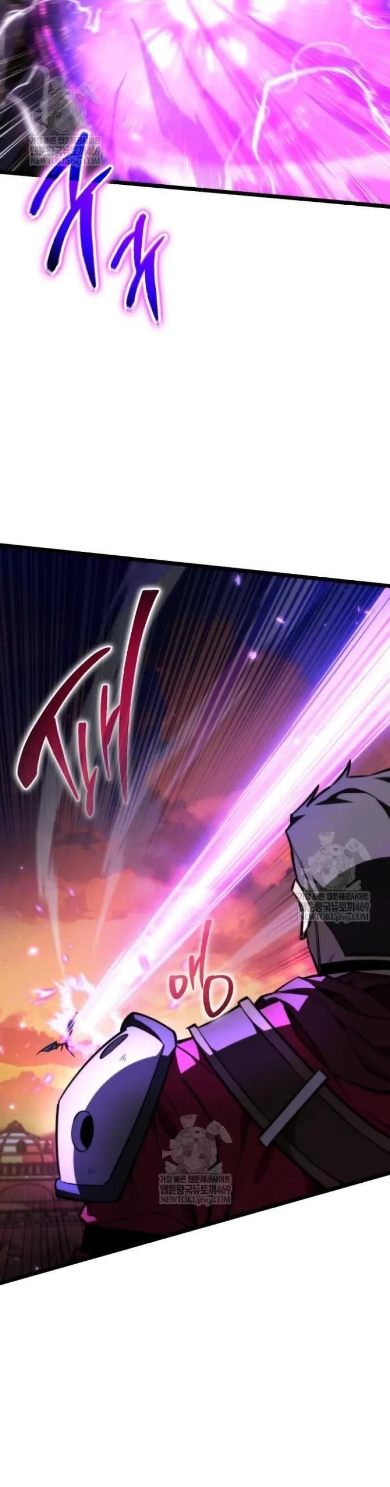 Reincarnator ผู้หวนคืน ตอนที่ 120 page 48