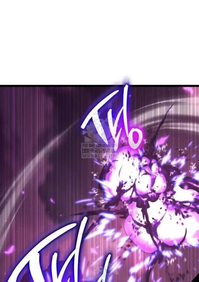 Reincarnator ผู้หวนคืน ตอนที่ 121 page 14