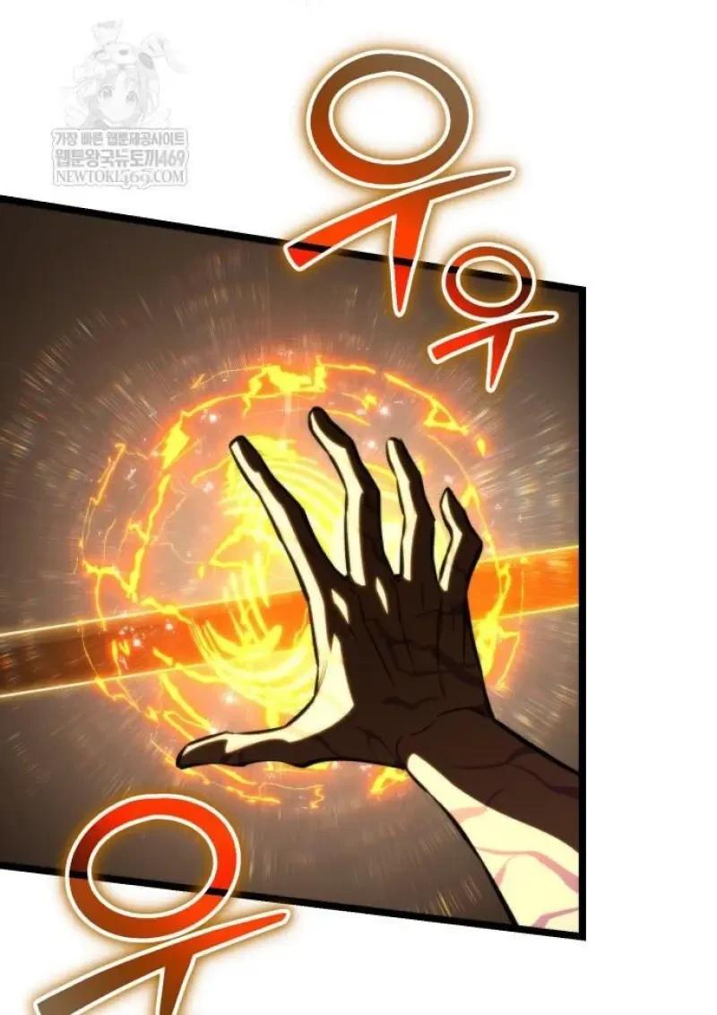 Reincarnator ผู้หวนคืน ตอนที่ 121 page 19