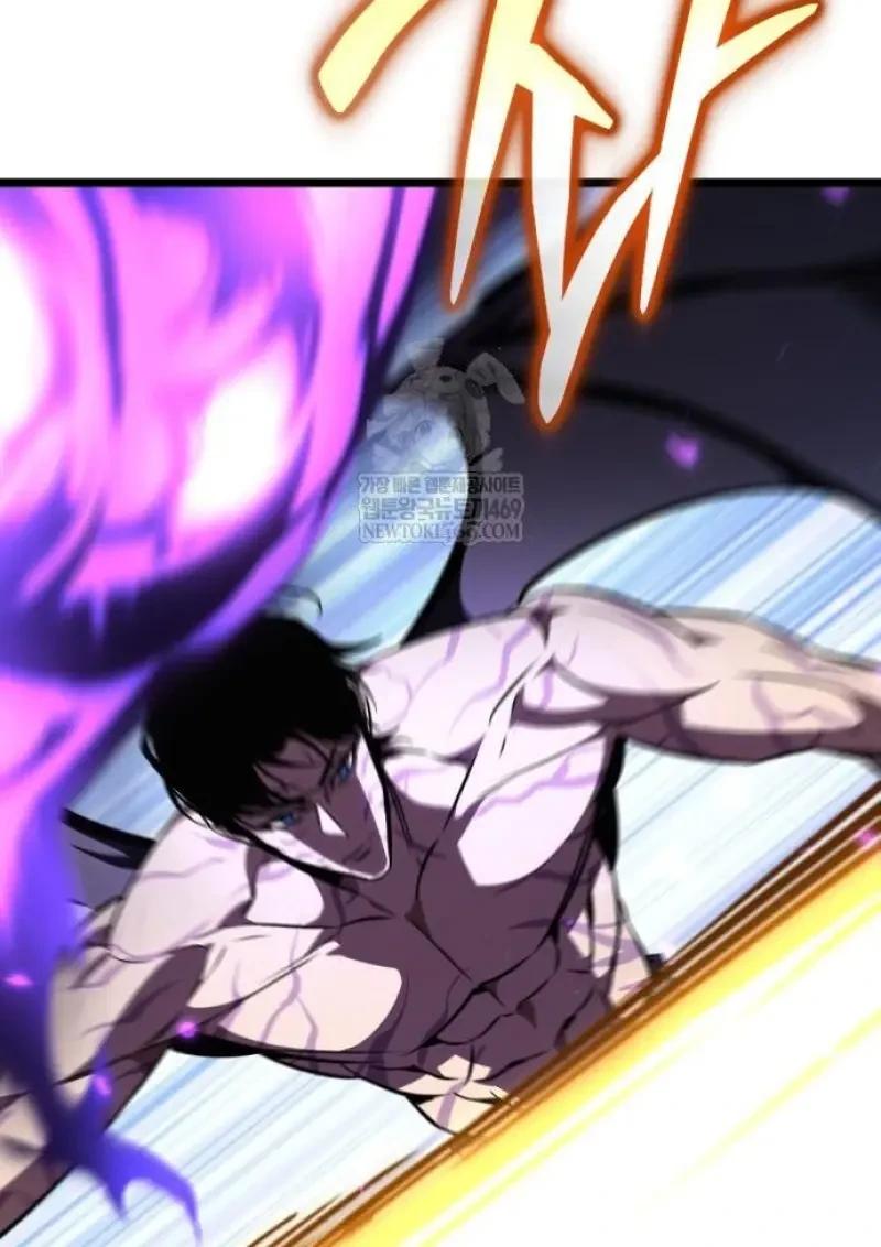 Reincarnator ผู้หวนคืน ตอนที่ 121 page 23