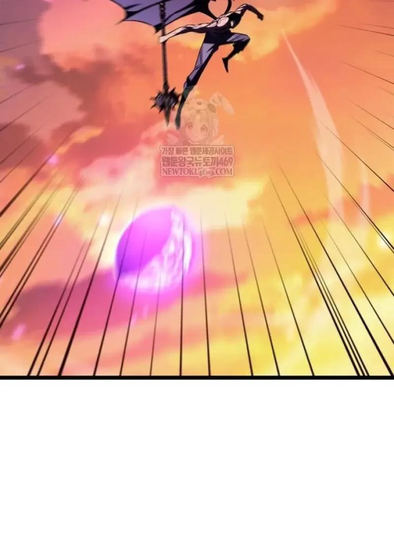 Reincarnator ผู้หวนคืน ตอนที่ 121 page 26