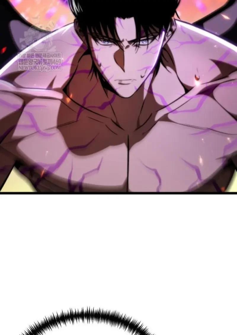 Reincarnator ผู้หวนคืน ตอนที่ 121 page 28