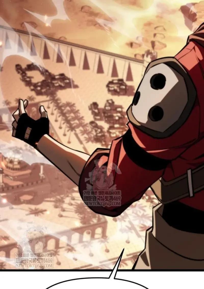 Reincarnator ผู้หวนคืน ตอนที่ 121 page 36