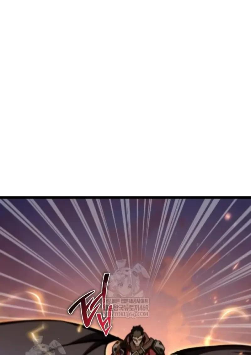 Reincarnator ผู้หวนคืน ตอนที่ 121 page 45