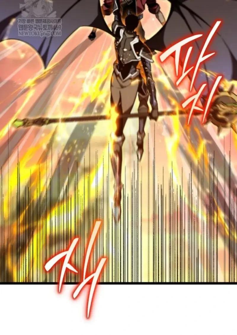 Reincarnator ผู้หวนคืน ตอนที่ 121 page 46