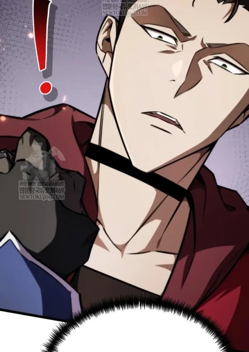 Reincarnator ผู้หวนคืน ตอนที่ 121 page 48