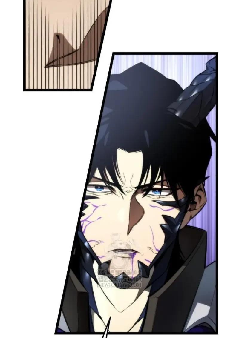 Reincarnator ผู้หวนคืน ตอนที่ 121 page 55