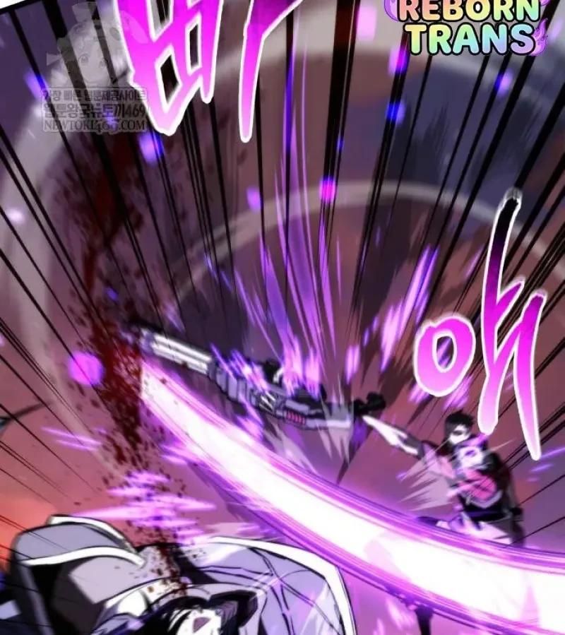 Reincarnator ผู้หวนคืน ตอนที่ 121 page 60