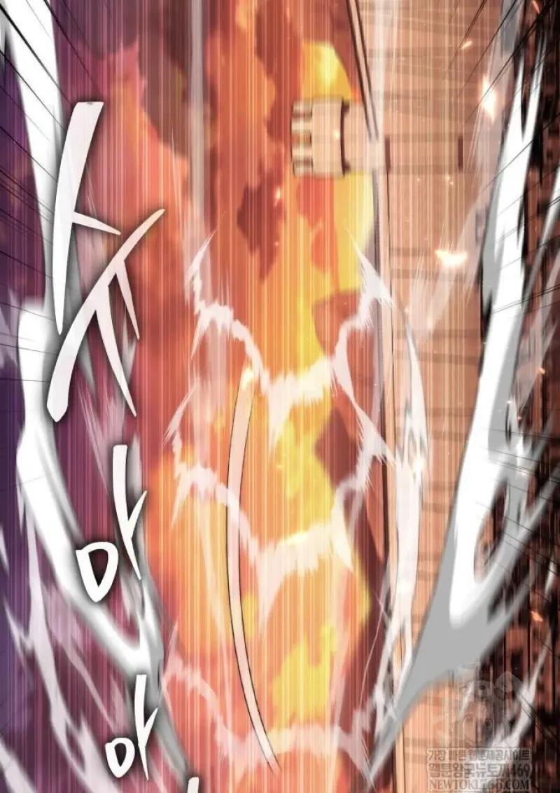 Reincarnator ผู้หวนคืน ตอนที่ 121 page 63