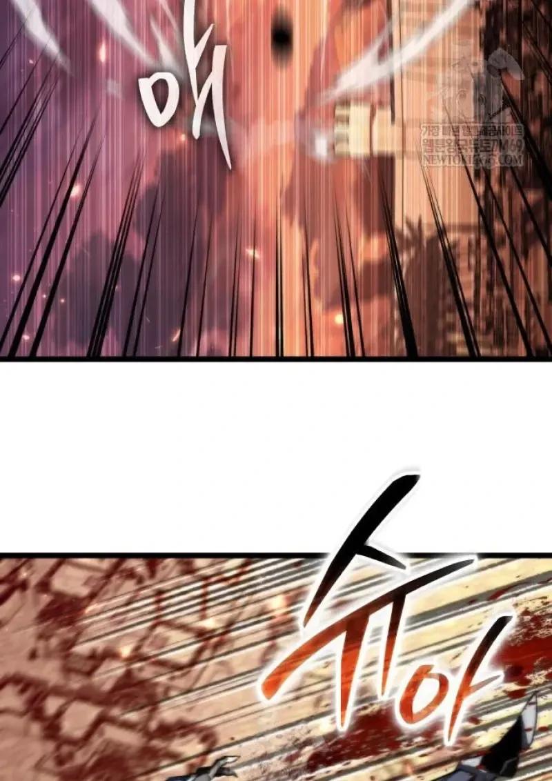 Reincarnator ผู้หวนคืน ตอนที่ 121 page 64