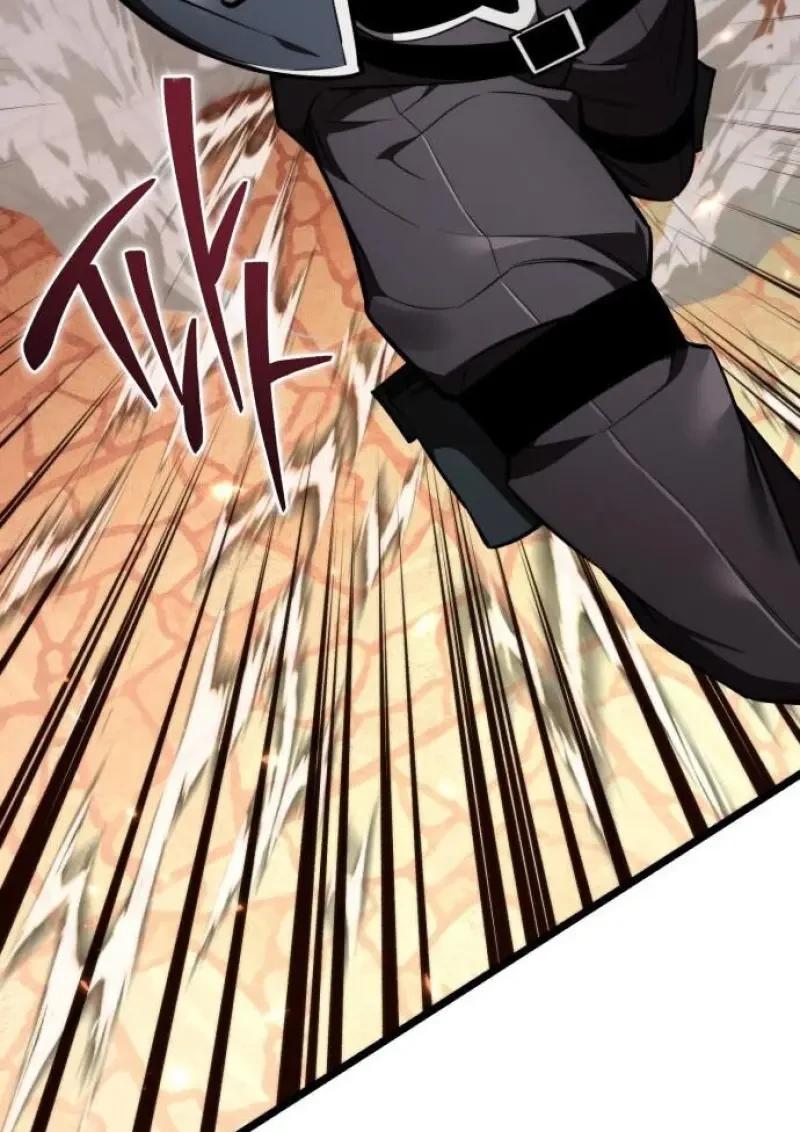 Reincarnator ผู้หวนคืน ตอนที่ 121 page 69