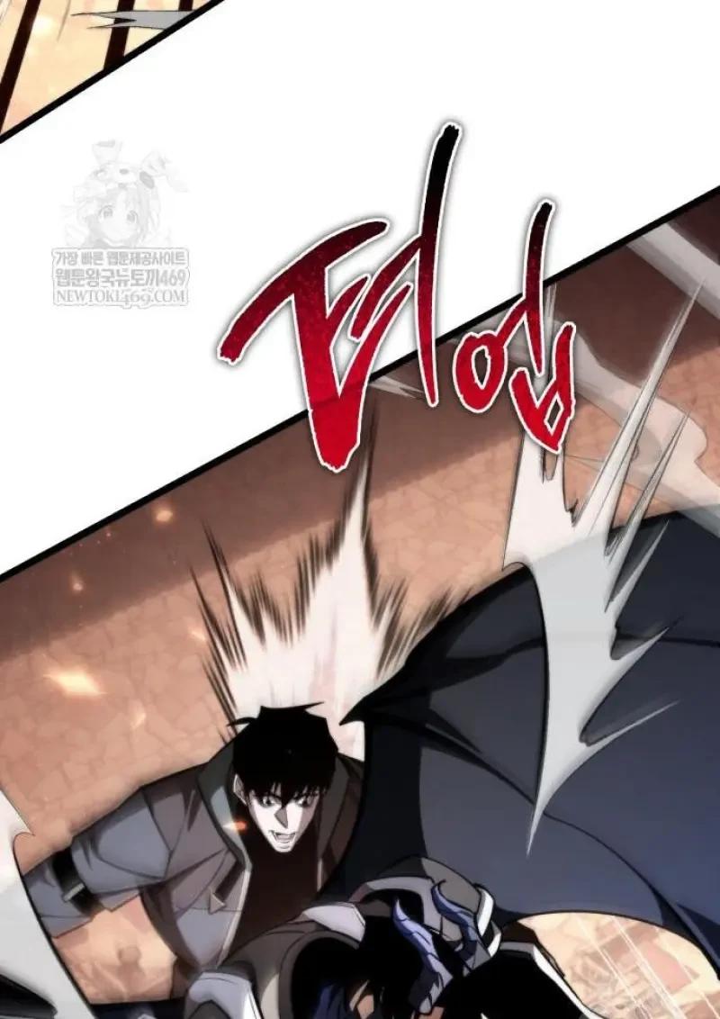 Reincarnator ผู้หวนคืน ตอนที่ 121 page 70